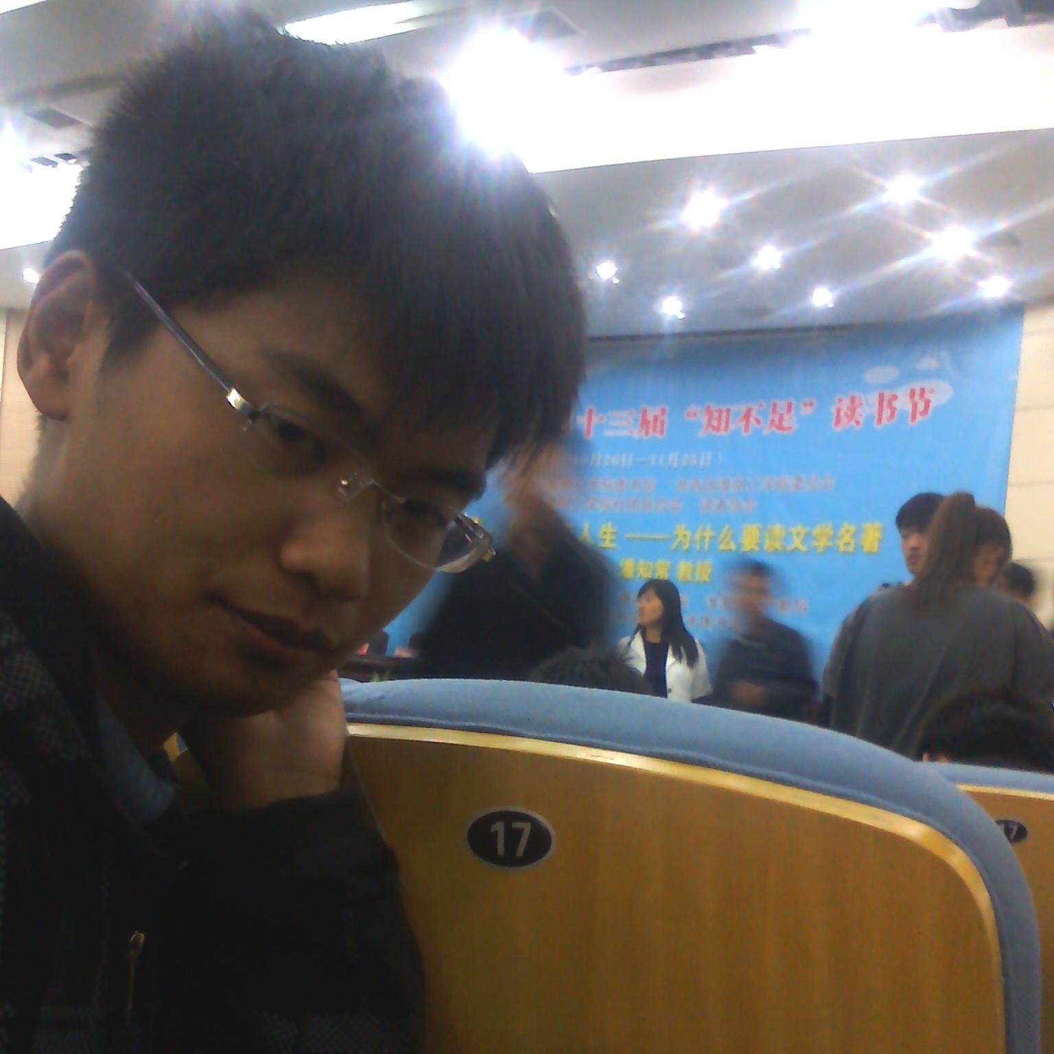 MALE OUTLOOKING
