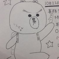 スカイ (@02lines) Twitter profile photo