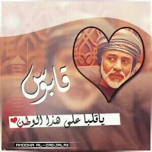 RumimiAl's profile picture. 