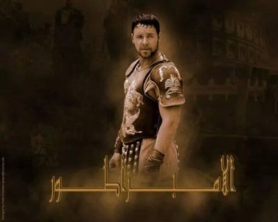 مــــلكي.. ارسنالي.. مدريدي.. اليوفي..