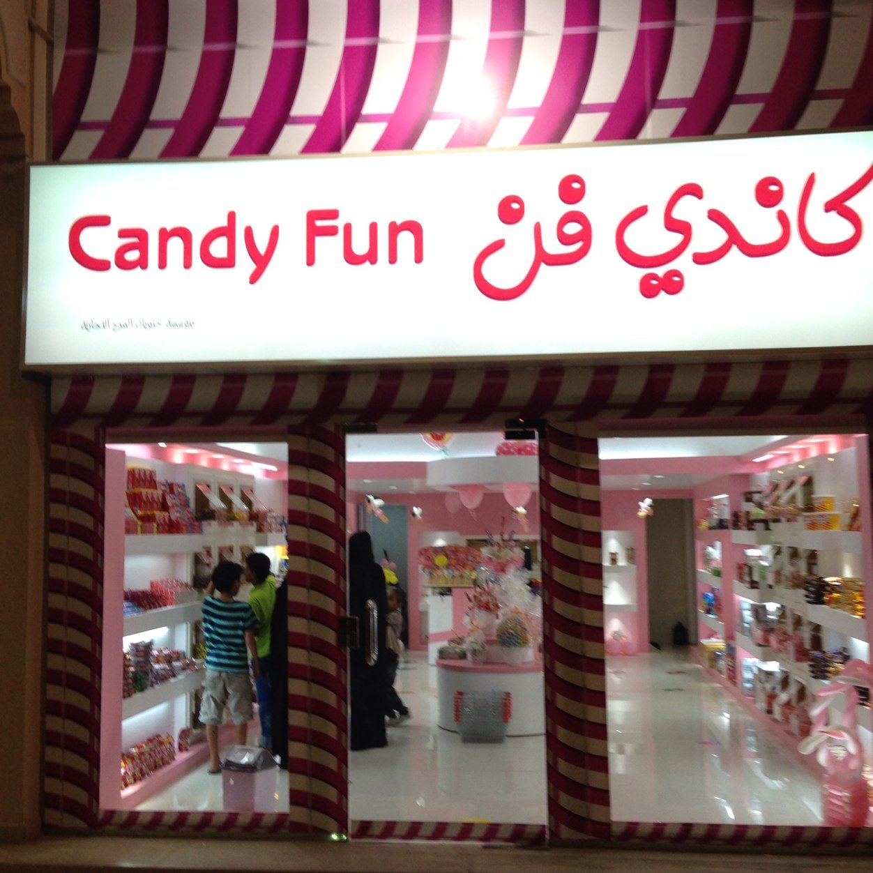 instagram: @candyfun.sa