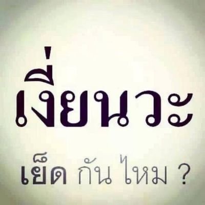 11b58037a2c94d3's profile picture. 