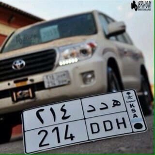 تابعني - اتابعك