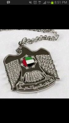 و من يعتصم بالله فقد هُدي إلى صراط مستقيم