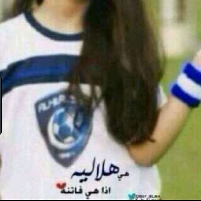 استغفر الله