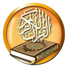 Quran Memorization Profile