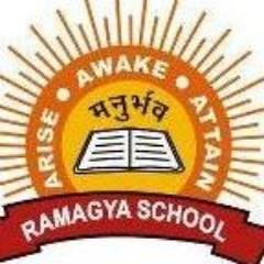 Ramagya is a Senior Secondary School in Noida and Kaushambi.