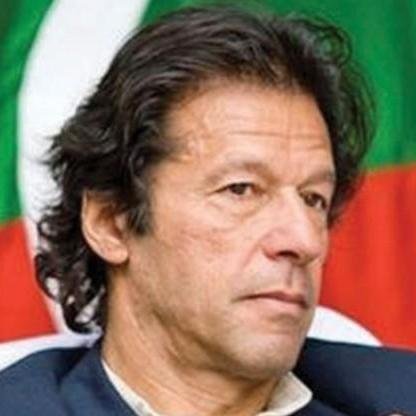 Pakistan Tehreek-e-Insaf Tehsil Samundri Official