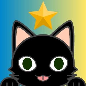 ほしぴか堂さんのプロフィール画像