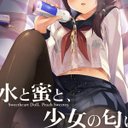 ロストワールド (ゲームブック) (@05YgYmJ77QgkSgu) Twitter