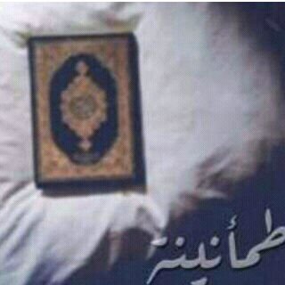 بكيتُ من المّ الحنينّ عندما رحل ابي.
