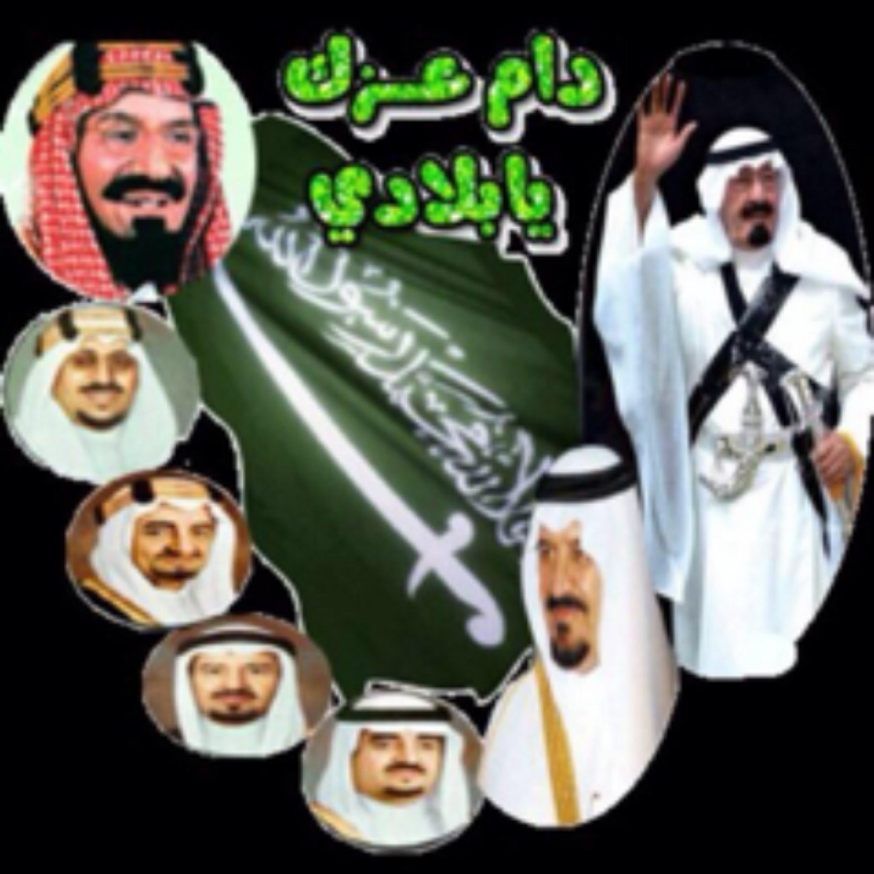 يارب الجنّہَ و بردَ الجنّہَ و نسيمَ الجنّہَ و ضحك الجنّہَ و اصدِقاء الجنّہَ و اجتماع الجنّہَ يارب لا شي عدَاا رضاك و الجنّہَ *♡ لا شيء يستحق الأنتظارإلا الجنه