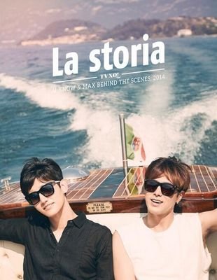 ♥ TVXQ we are T 출항, 영원히 ♥ 사재기NO
