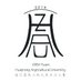 HZAU-iGEM (@hzau_igem) Twitter profile photo HZAU-iGEM (@hzau_igem) Twitter profile photo