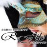 roppongifile's profile picture. 理想のＳＭパートナーを紹介する東京六本木にある会員制ＳＭ交際クラブ「六本木ファイル」です。詳しくは、ホームページをご覧下さい。登録して頂けるＳ嗜好又はＭ嗜好のある女性を常時募集中です。電話(03)5775-7955、メールfile@r-file.jp