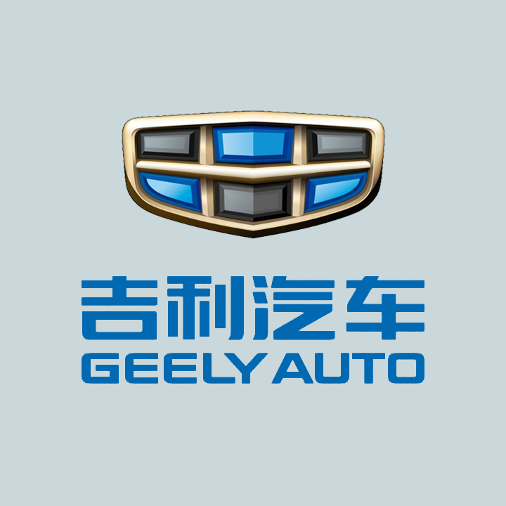 geely ck parts,geely mk parts,geely parts,geely auto parts,geely spare parts wholesales,emrand,all geely models...