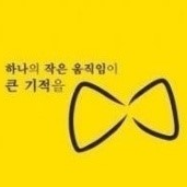 espec2013's profile picture. 어학,IT,자격증,공무원,무료교육방송,기업교육, 상담[1644-3248]