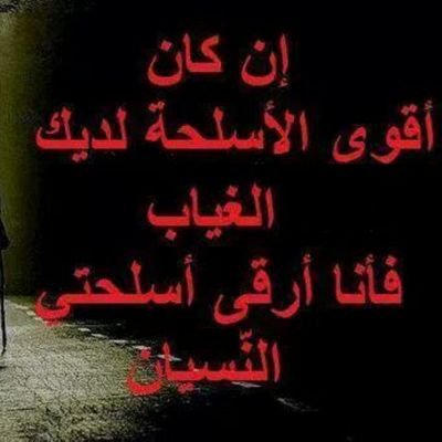 عمري كلوووو