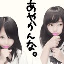 あやかんな。 (@0509ahaaha) Twitter