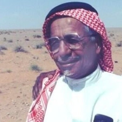 اسم بلا نقاط