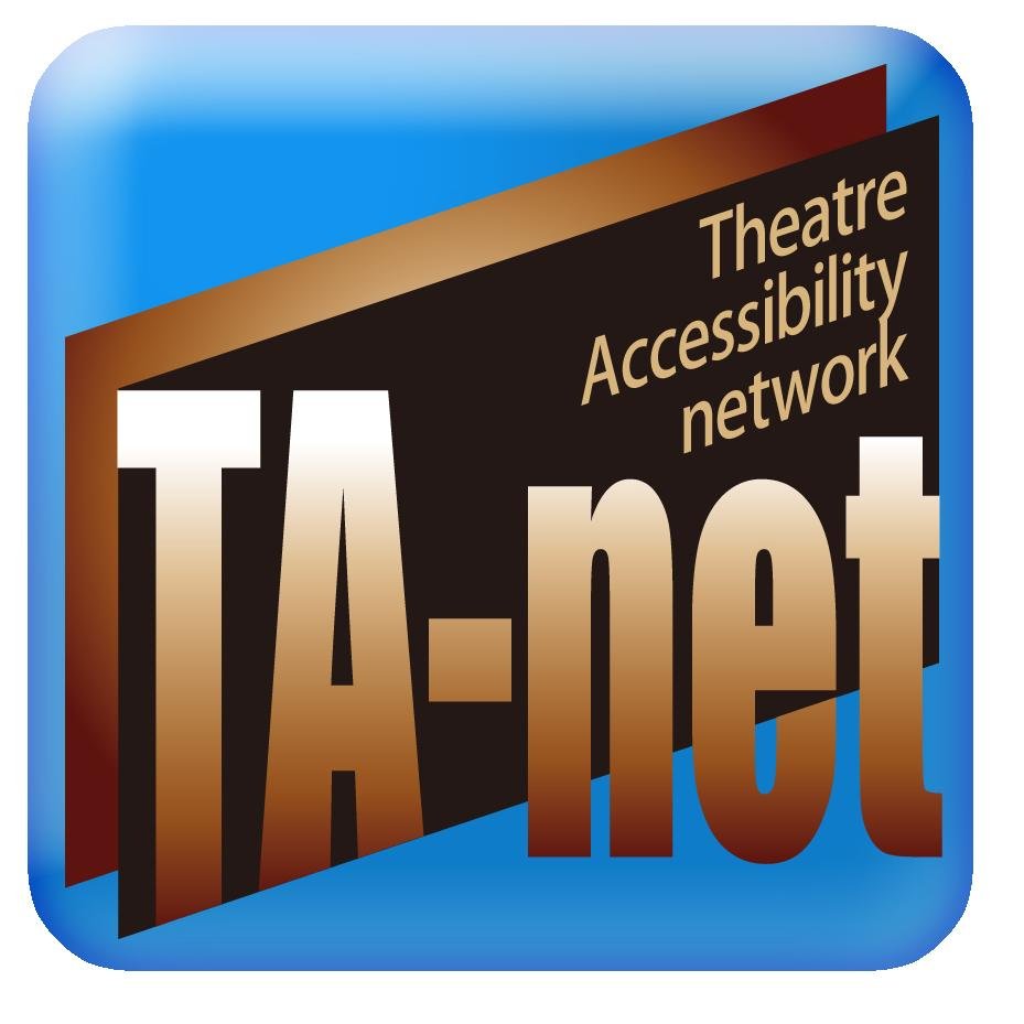 シアター・アクセシビリティ・ネットワーク(TA-net)さんのプロフィール画像