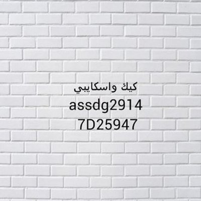 Qq95Q's profile image
