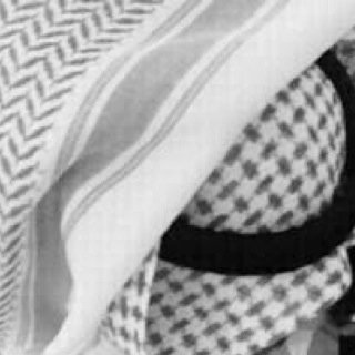 Proud Bahraini