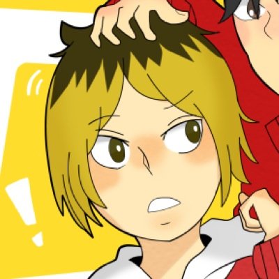 Aimer Staff Aimer あなたに出会わなければ 夏雪冬花 Pv公開 夏に降る雪のように 冬に咲く花のように 本来交わるはずのない存在が交わることの美しさと儚さを 禁断の恋に置き換えて描かれた必見映像 監督はムラカミタツヤさんです By Staff Http Aimer Staff Aimer あなたに出会わなければ 夏雪冬花 Pv公開 夏に降る雪のように 冬に咲く花のように 本来交わるはずのない存在が交わることの美しさと儚さを 禁断の恋に置き換えて描かれた必見映像 監督はムラカミタツヤさんです By Staff Http