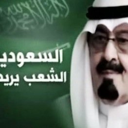 alqassim1433's profile picture. 