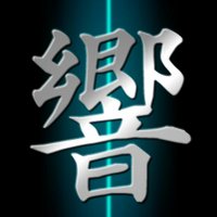藤岡中央高校和太鼓部【響】bot (@bot_wadaikohbk) Twitter profile photo