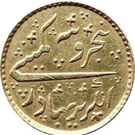 AhmedBachcu's profile picture. 