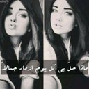 MARAH ROSE - @meemo987432 - Twitter