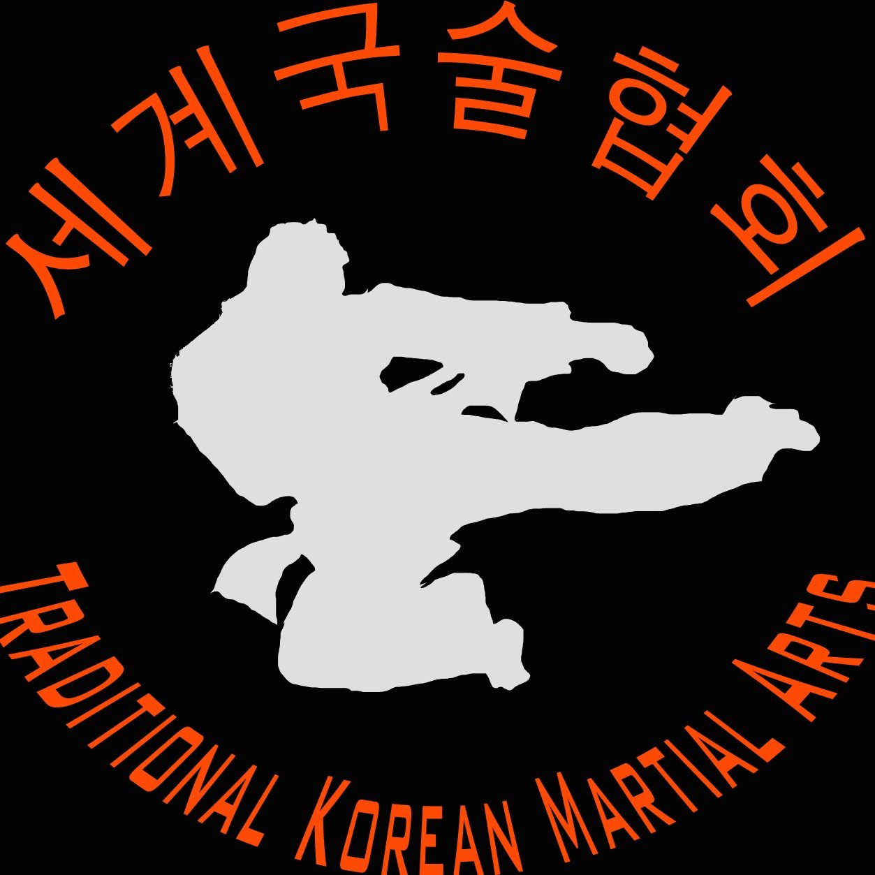 Martial arts classes in Dunfermline, Fife - Kuk Sool Won. Classes for adults, teens & kids!! Fitness, self defence, flexibility, confidence & self discipline