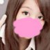 kotake (@oigeilic) Twitter profile photo kotake (@oigeilic) Twitter profile photo