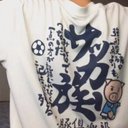 彼女欲しい(。-_-。) (@0514Koron) Twitter