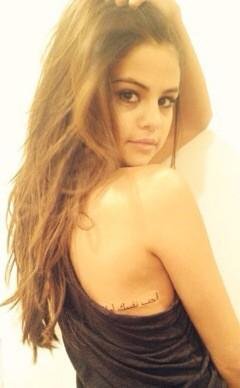 SUMMER 2014 || Be Belieber and Selenator is a style of life