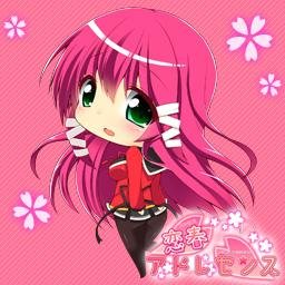 PCゲームメーカーEclairの広報用アカウントです。音楽兼広報その他雑務担当の朝霧がゆるりとつぶやいていく予定です。『恋春アドレセンス』10月31日発売です！