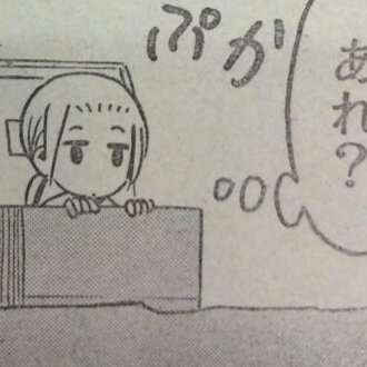 ゴウヨクさんのプロフィール画像