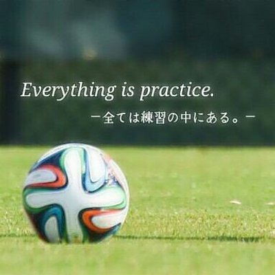 真岡中サッカー部bot M Soccer Twitter