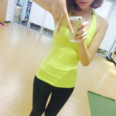 Yoon Young Eun
