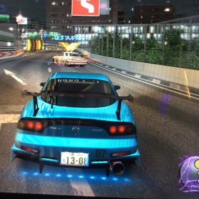 湾岸ミッドナイト5dx やってます。 ドリドリ(^^) のチームリーダーです。 車好きです。 特に、FDと80スープラが大好きです。ONE PIECE/進撃の巨人/頭文字D/気軽に絡んで下さい（笑)