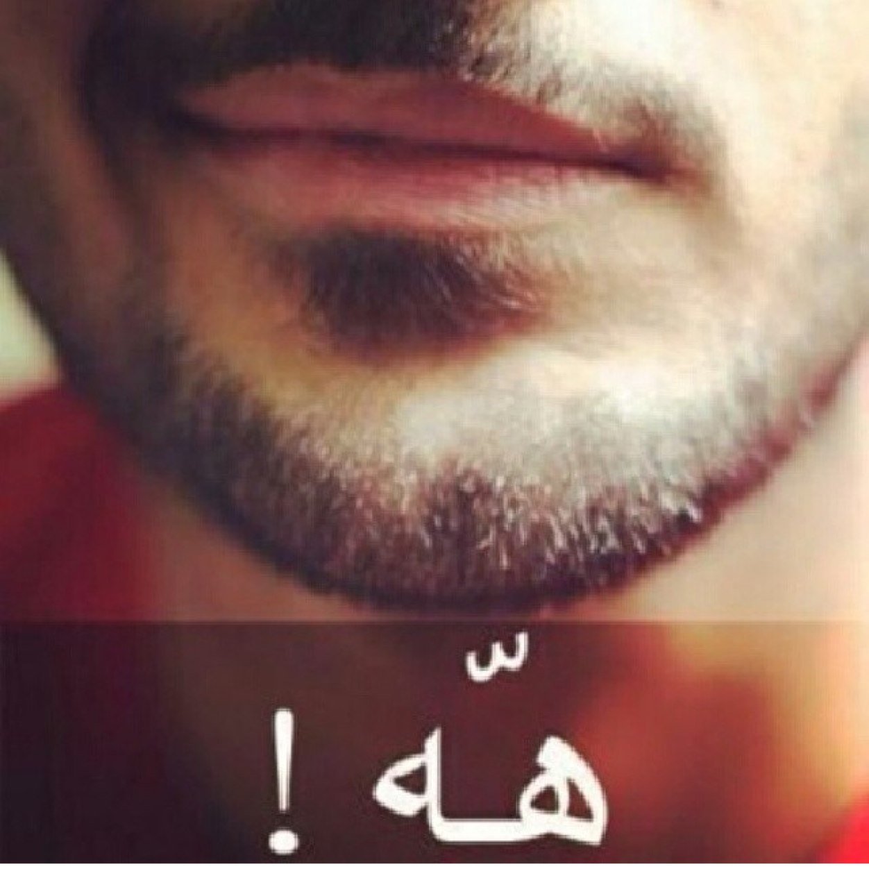 ياخخي مادري وش اكتب بالبايو (: