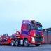 Sumo Heavy Haulage (@sumohaulage) Twitter profile photo Sumo Heavy Haulage (@sumohaulage) Twitter profile photo
