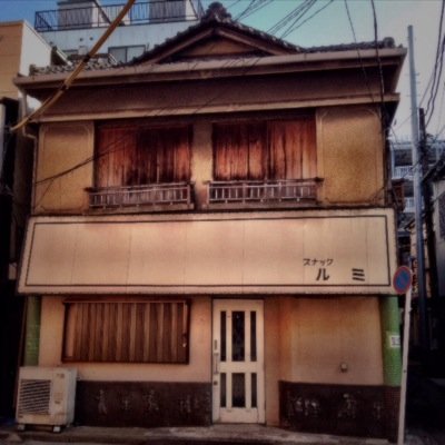 娼家の手帖さんのプロフィール画像