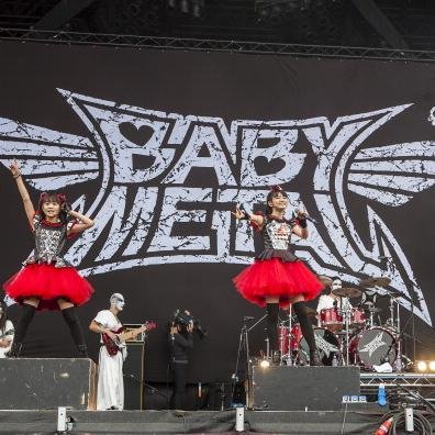 A fan website dedicated to Su, Yui, Moa and the Kami Band of BABYMETAL.