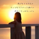 恋愛下手 (@0620_maimu) Twitter