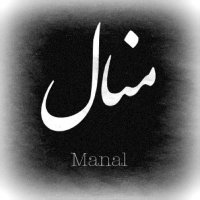 Manal (@manal000) 's Twitter Profile