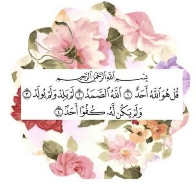 4MeAndThem's profile picture. ‏ما ظنكم برب هو ألطف منا بأنفسنا؟