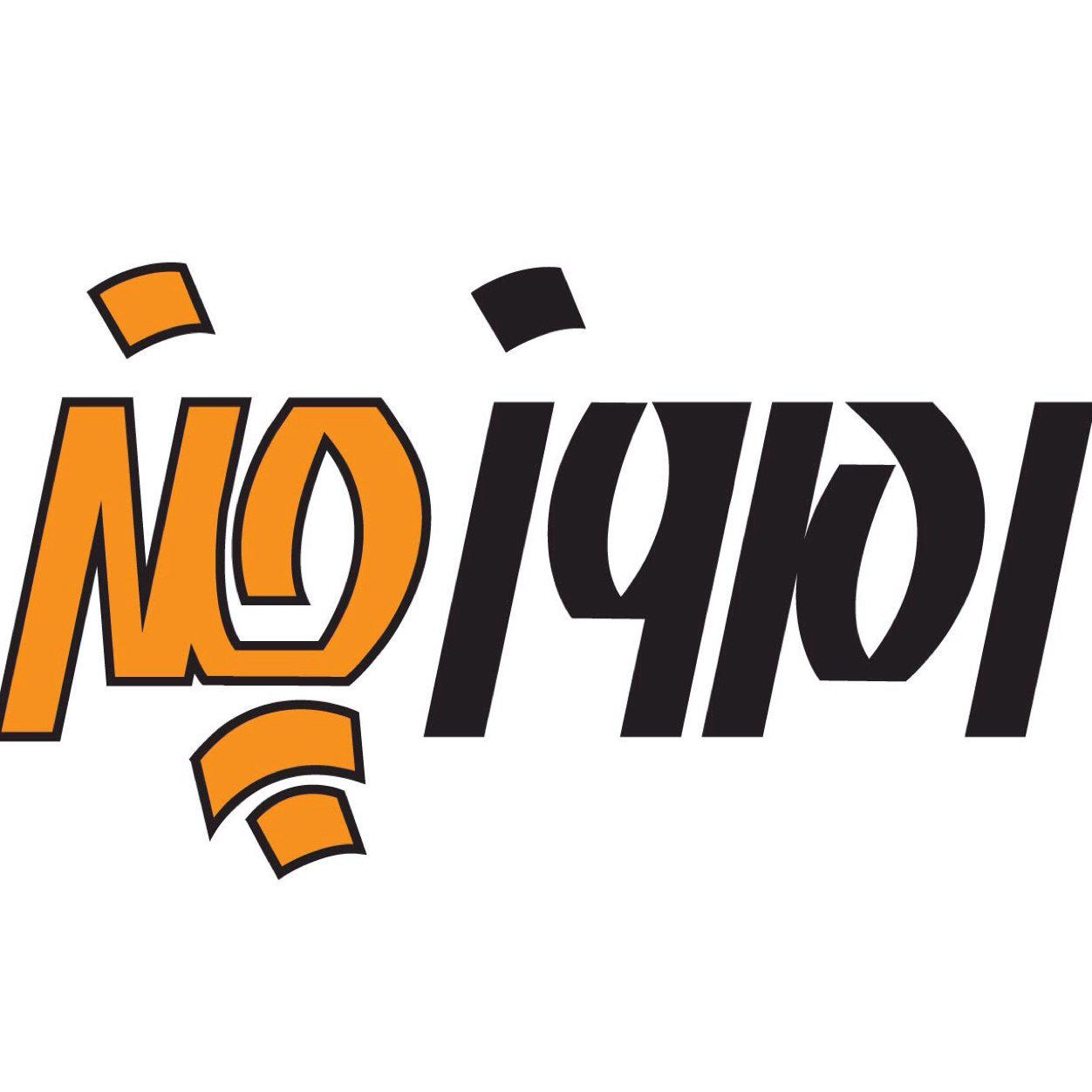 EmroozChand's profile picture. بروزترین قیمت محصولات #اپل  و #سامسونگ