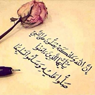 ‏‏‏لا تتابعني بقصد ان اتابعك (^مبدأ خاطئ^)                                                          مفضلتي خمس نجوم☆☆☆☆☆